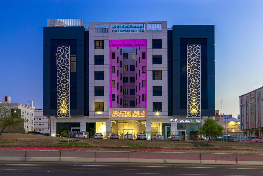 Hafawah Suites