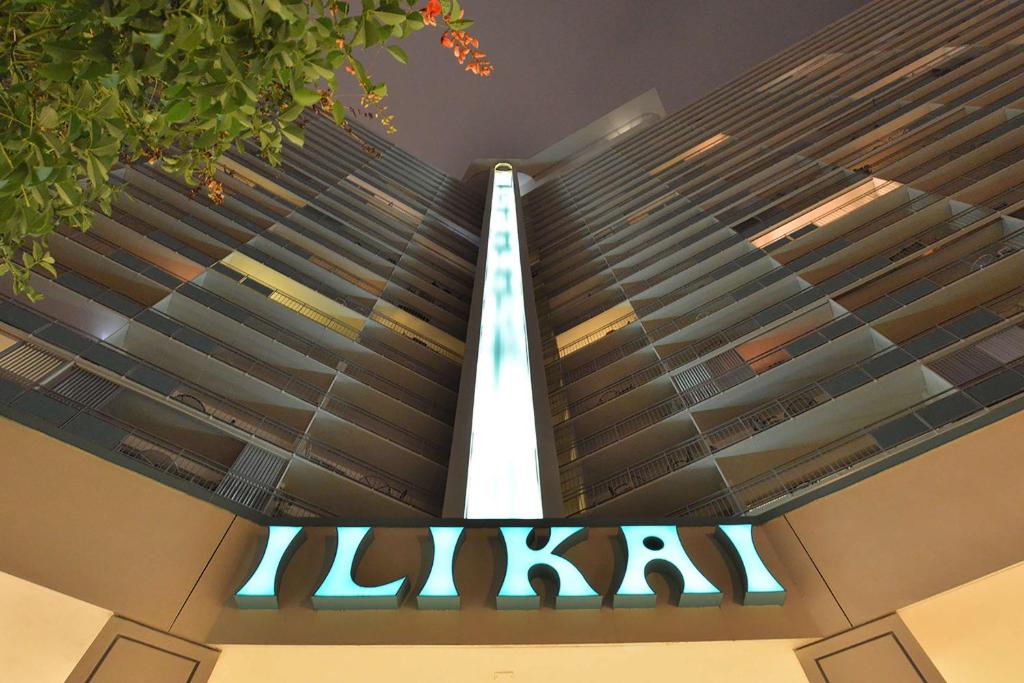 Ilikai Hotel & Luxury Suites